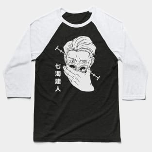 Nanami Baseball T-Shirt